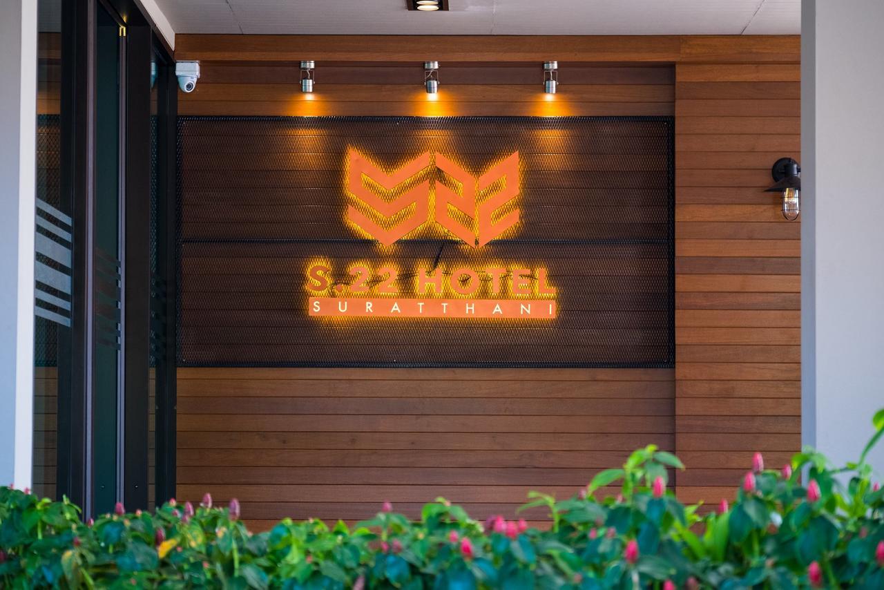 S.22 Hotel Suratthani Surat Thani Zewnętrze zdjęcie